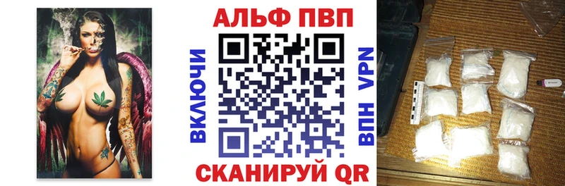 Купить КОКАИН  МЕФ  АМФ  Гашиш  Балахна