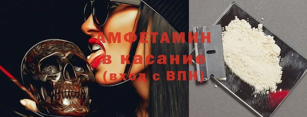 кокаин перу Алзамай