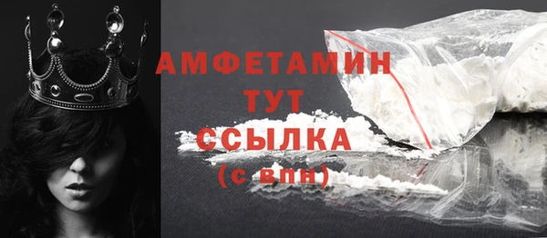 кокс Алексеевка