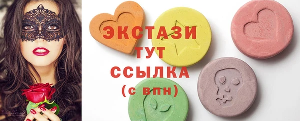 кокс Алексеевка