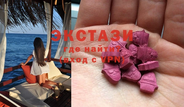 кокаин перу Алзамай