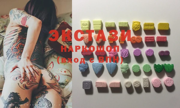 кокс Алексеевка