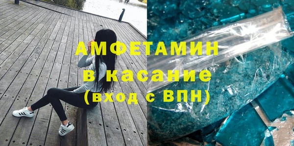 кокс Алексеевка