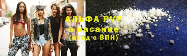 кокс Алексеевка